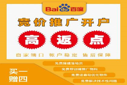 视频内容创作中的信息流大师应用案例